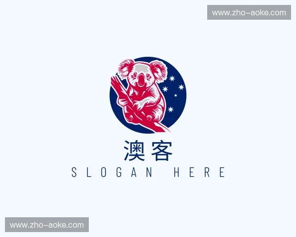 关于澳客官方网站